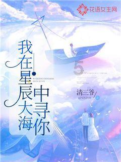 宁波不敌广州12连败:崔永熙替补12分送暴扣 阿尔斯兰空砍24+9助